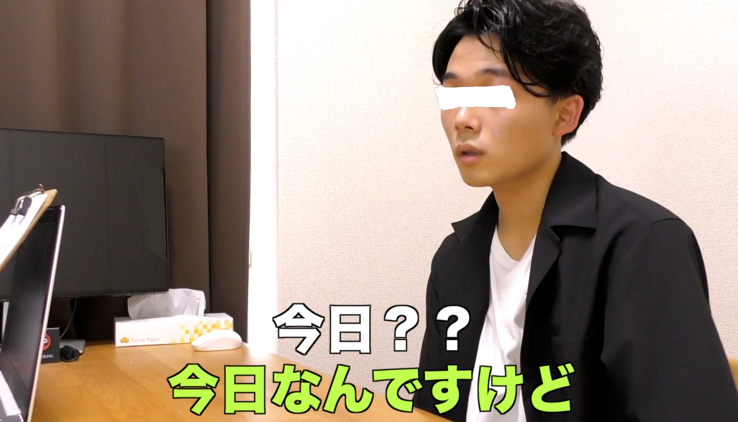 026：first shot1 165cm×59kg18歳の面接初撮りオナニー