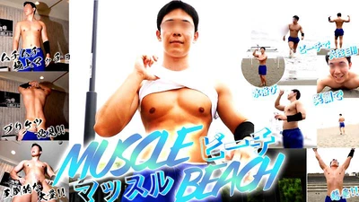 「デート気分でマッチョをひとりじめ」バーチャルデートニューヒーロー!!