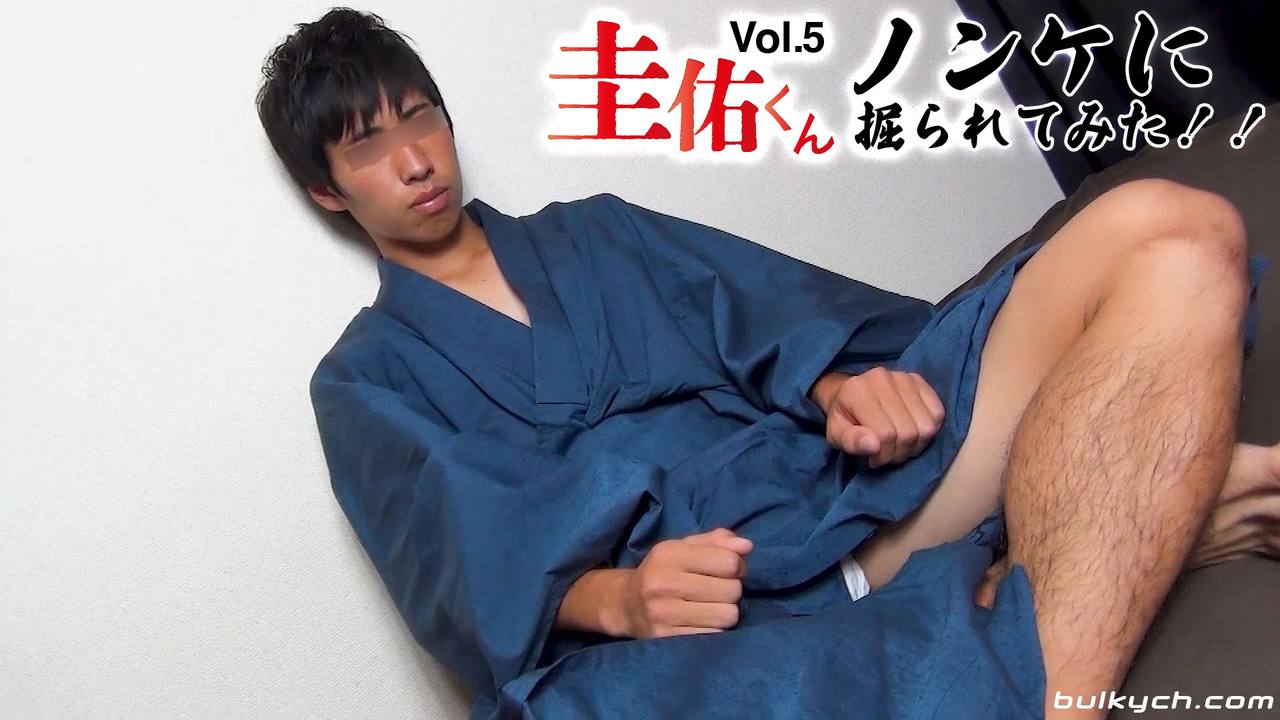 圭佑くんVol.5 171cm65kg21歳一重イケメンと掘り合い